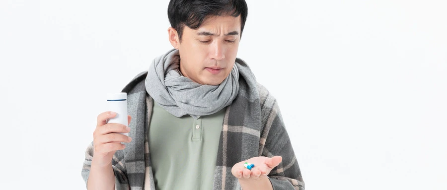 45歲男性服用威而鋼