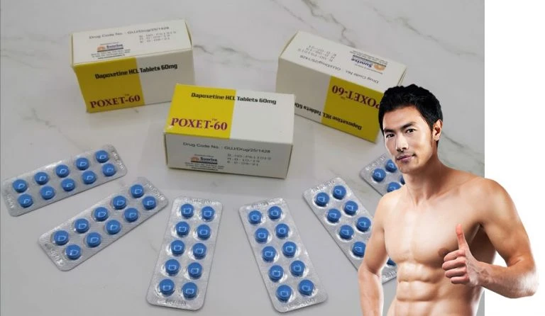 必利勁藥局