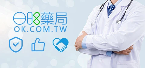 OKMAN藥局合法性認證