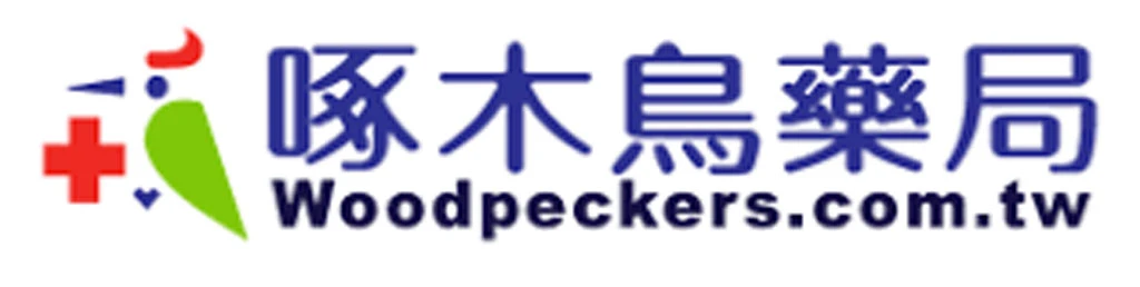丁丁藥局內部陳設