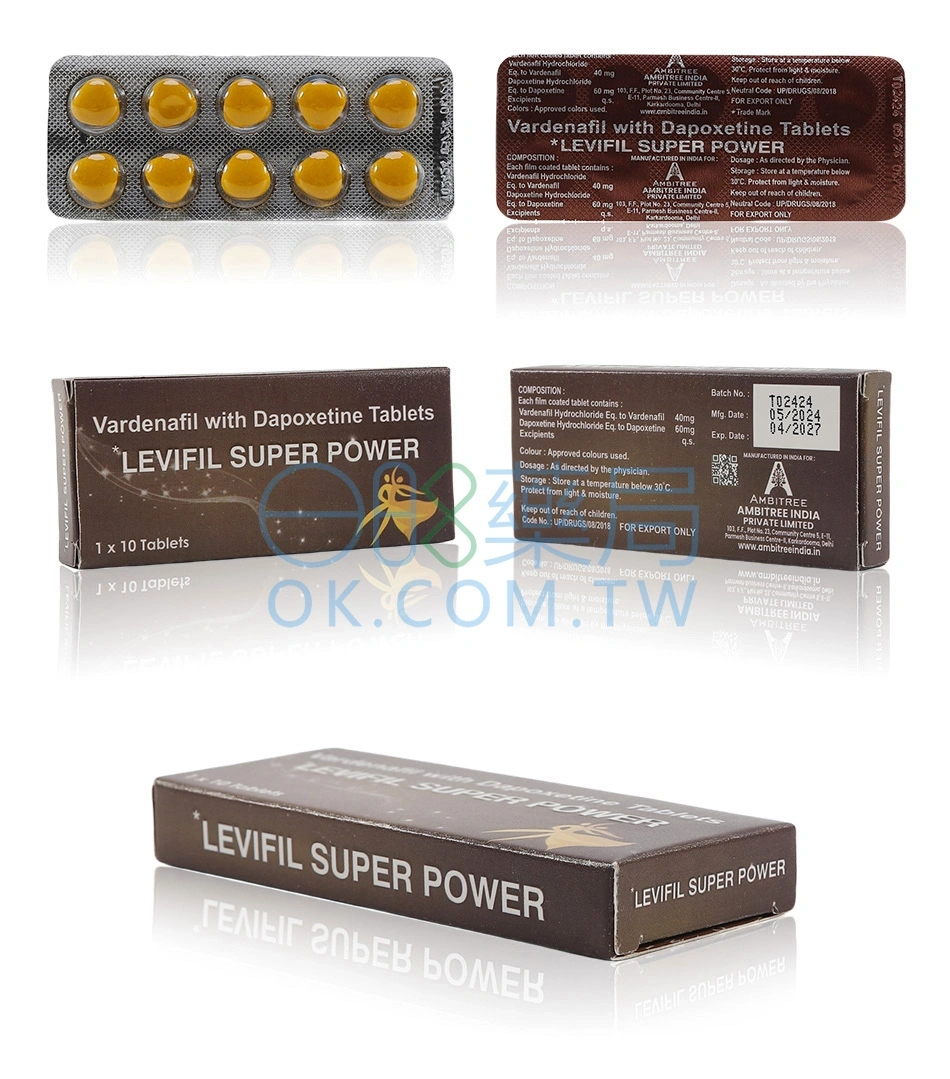雙效樂威壯Levifil Super Power 100mg