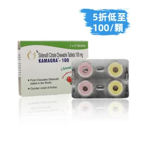 威而鋼口溶片/錠 100mg(4顆)
