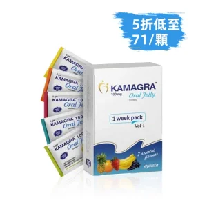 泰國果凍威而鋼100mg(7包)