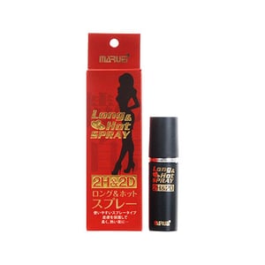 2H2D持久液10ML