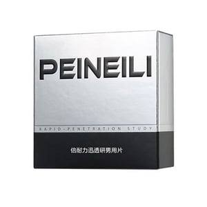 PEINEILI(倍耐力)持久濕巾36片
